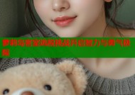 萝莉岛密室逃脱挑战开启智力与勇气极限