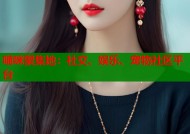 喵咪聚集地：社交、娱乐、宠物社区平台