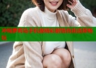 冲绳萝莉岛手机版精彩剧情自由选择畅玩