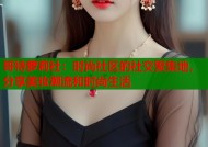 哥特萝莉社：时尚社区的社交聚集地，分享美妆潮流和时尚生活