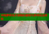 冲绳萝莉岛手游精彩剧情与多样玩法体验