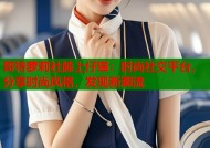 哥特萝莉社膝上仔猫：时尚社交平台，分享时尚风格，发现新潮流