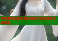 冲绳萝莉岛剧本精彩演绎打造沉浸式互动体验