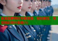 夏美酱萝莉社专属资源，轻松解压，享受精彩照片集锦(1)