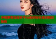 冲绳萝莉岛探索平台助你轻松规划精彩旅程