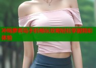 冲绳萝莉岛手机畅玩攻略轻松掌握精彩体验