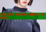 扫描二维码，轻松连接、便捷支付、智能生活