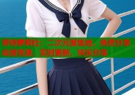 哥特萝莉社：二次元聚集地，免费分享动漫资源，实时更新，快乐分享