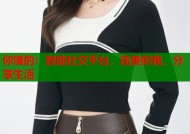 你懂的：智能社交平台，连接你我，分享生活