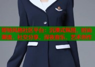 哥特风格社区平台：沉浸式氛围，时尚潮流，社交分享，深夜音乐，艺术创作