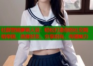 社群营销萝莉人设：轻松打造你的社交网络帝国，连接好友，分享时尚，传播魅力