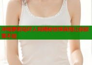 冲绳萝莉岛吓人吗揭秘惊悚真相让你欲罢不能