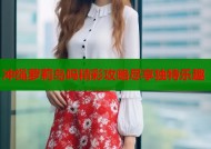 冲绳萝莉岛吗精彩攻略尽享独特乐趣