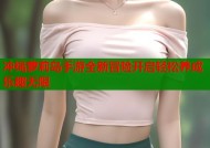 冲绳萝莉岛手游全新冒险开启轻松养成乐趣无限